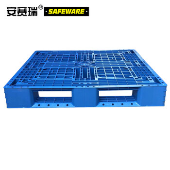 安赛瑞 田字塑料托盘 仓库货架防潮托盘 叉车塑料托盘卡板栈板 塑料网格重型托盘 120×120×15cm 23730