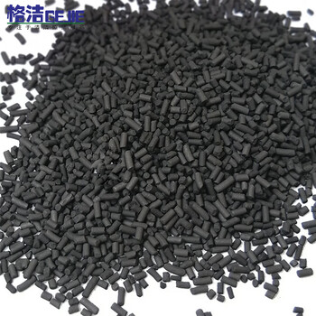 格洁 HXT1525 煤质柱状活性炭 净水 污水 废气 喷漆处理过滤颗粒柱状碳 空气过滤碳 1.5mm*25kg/袋
