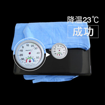 谋福（CNMF）夏季冰镇马甲 降温防暑背心 快速散热 物理冷却 解暑避暑马甲