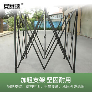 安赛瑞 户外广告遮阳帐篷 户外雨棚 四角伞棚 广告帐篷 户外伸缩遮阳篷 遮阳棚 伸缩凉棚 高2米 3×3m 12417