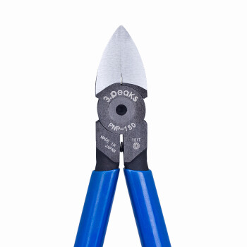三山（3.peaks）进口模型塑料水口钳 PNP-150G-S-R 斜咀钳 斜嘴钳(弧面)6寸150mm
