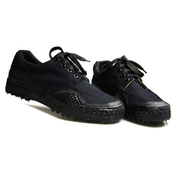 者也 3520迷彩鞋解放鞋工地劳保鞋户外耐磨工作鞋黑色42码