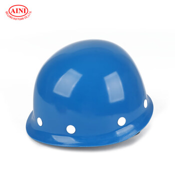 AINI 慧缘ANF-1 盔式玻璃钢安全帽 工地工程工业建筑防砸抗冲击安全帽 蓝色