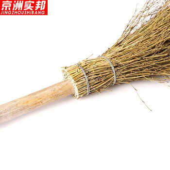 京洲实邦【10把装小号无叶竹竿扫把】手工环卫竹扫帚ZJ-0128