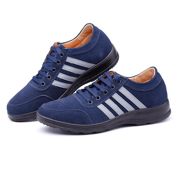 者也 绝缘鞋 1双 蓝色6kv软底电工电焊牛皮轻便透气 45码