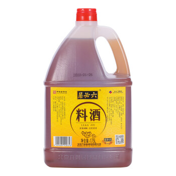 六必居 料酒  调味黄酒料酒 1.75L 中华老字号,降价幅度1.7%