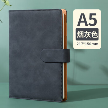 【全网低价】法拉蒙 faramon A5笔记本本子简约加厚记事本商务会议记录本办公文具日记本  A5-黑色