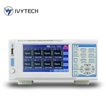 艾维泰科（IVYTECH）IV390-8CH  多通道温度测试仪温度巡检仪多路温度记录仪 1年维保