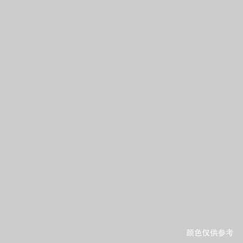 齐鲁油漆/QILU 文件柜灰醇酸调和漆 金属漆防锈漆工业漆彩钢瓦漆铁铝钢铁门油漆涂料防腐漆 15kg/桶