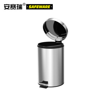 安赛瑞 13992 商用不锈钢脚踏垃圾桶（12L）3个装 办公室脚踏低噪音垃圾镂 翻盖垃圾桶