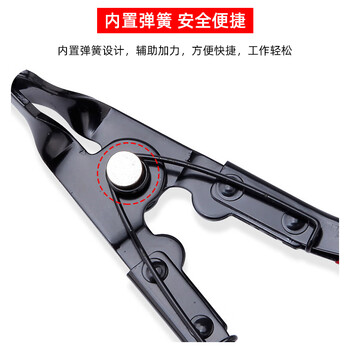 勒塔（LETA）汽车音响拆装工具内饰卡扣起子塑料撬棒门板拆卸导航中控拆车翘板 冷胶大灯开灯工具235MMLT6355