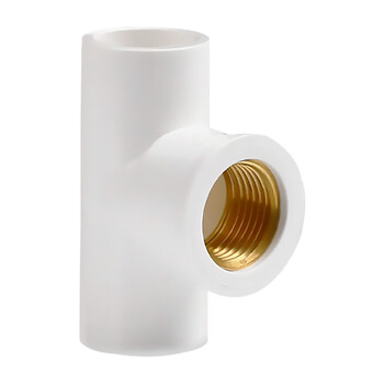 联塑（LESSO）铜内丝三通(PVC-U给水配件)白色 dn20XRC1/2＂