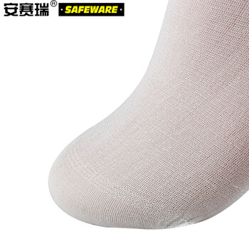安赛瑞 一次性袜子 访客便携卫生袜透气劳保安全鞋出差户外吸汗袜 白色 100双装 11374