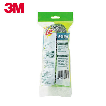 3M 思高合宜金属钢丝球厨房清洁洗碗刷锅强力去污XY003837743 10包（3个装）定做