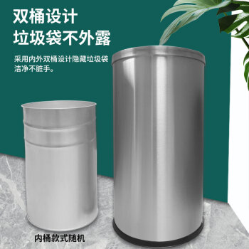 亿丽佳不锈钢垃圾桶大号带盖圆形垃圾筒电梯口港式翻盖摇盖垃圾箱