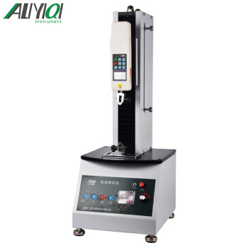 ALIYIQI 电动立式单柱测试台 电线布料橡胶塑料拉力试验机 拉伸压缩测试 AEL-700-1000N（不含表）