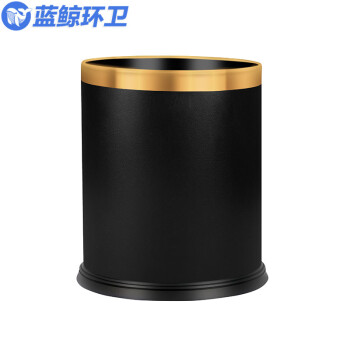 蓝鲸环卫 10L双层黑色皮套 垃圾桶定制logo酒店专用10升塑料阻燃8升方形纸篓LJHW912