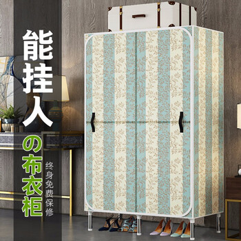 旺家星布衣柜怎么样，通过三个月使用看真相
