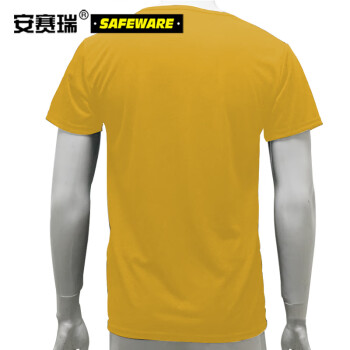 安赛瑞  劳保速干短袖T恤 速干短袖T恤工作服 工作服内搭短袖速干衣 黄色 XXL码 劳保用品 11249