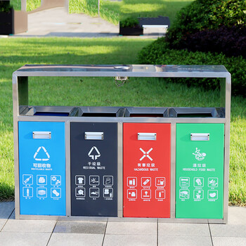 庄太太【常规A四分类】户外不锈钢分类垃圾桶环卫回收果皮箱