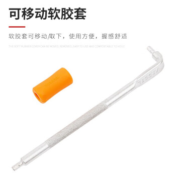 VESSEL威威日本进口多功能L型双头螺丝刀TD-63扁型六角批改锥起子手机螺丝批维修 H2.5