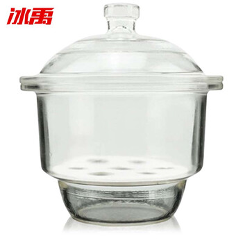 冰禹 BY-2444 玻璃干燥器附瓷板 物品除湿干燥皿白色透明干燥器 玻璃透明300mm