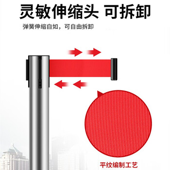 鼎红 一米线护栏 隔离带伸缩排队护栏银行酒店商场安全警戒围栏柱不锈钢原色2米线