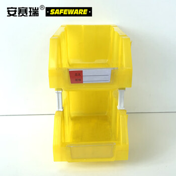 安赛瑞 加厚斜口组合式零件盒 仓库产品筐物料盒塑料盒螺丝工具盒整理箱零件箱周转箱（6个装 )黄26068