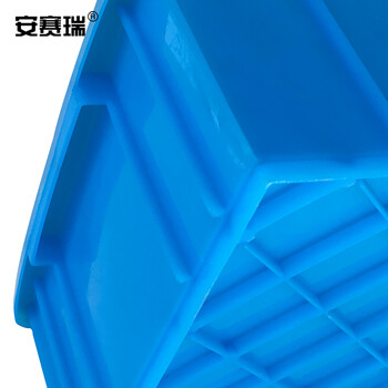 安赛瑞 塑料周转箱零件盒 230×170×75mm（5个装） 储物箱元件收纳分类筐 小号物料工具箱配件盒 蓝色 24558