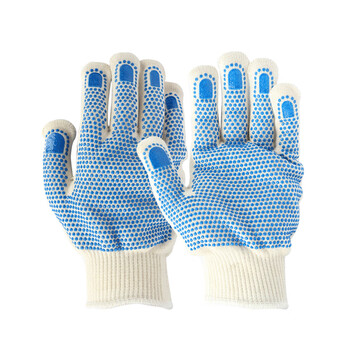 Honeywell 霍尼韦尔 2232092CN 双面点塑防滑手套  7码 10副装 