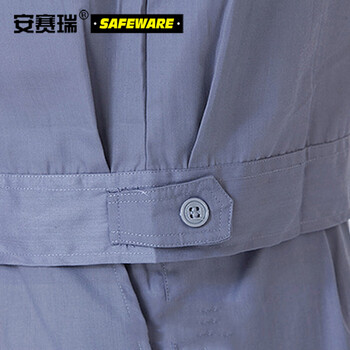 安赛瑞 春夏短袖劳保工作服套装（含裤子）夏季透气涤棉劳保服 加厚半袖劳保服夏装 灰色 L  11300