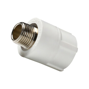 联塑 LESSO 外螺纹直接头Ⅰ型(PP-R 配件)白色 dn20X1/2＂