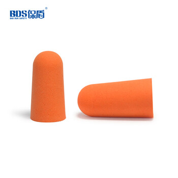 保盾（BDS BAO DUN SAFETY）EC-1001A 橙色PU子弹型耳塞 200副/盒