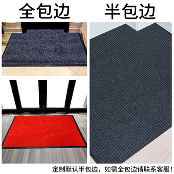 冰禹 BYrl-26 复合双条纹加密吸尘地毯 走廊过道耐磨地垫 防滑垫楼梯毯 灰色 1.2米宽*1米 (定制款不退换) 