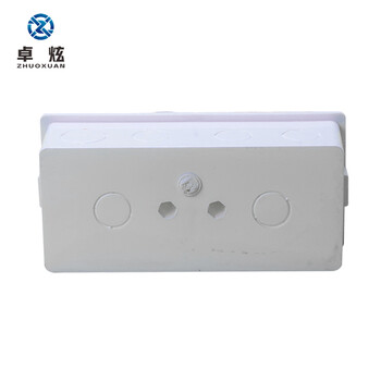 卓炫 PVC线盒双联盒暗装防火阻燃接线盒 双联86*50白色（100个）