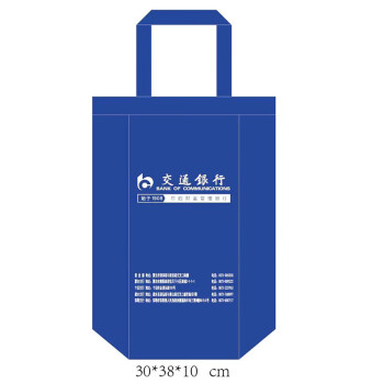 飞尔（FLYER）无纺布手提袋 收纳袋购物环保手提袋 1000个【30x38x10cm】