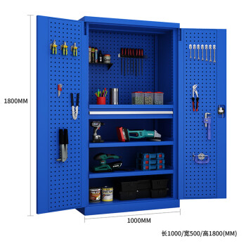 京佳乐重型工具柜JE2570五金柜工厂零件收纳柜单抽二层板带挂板蓝色