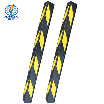 聚远 JUYUA 1001反光护角长80CM宽87mm 橡胶护角橡胶防撞条 一条价 5条起售