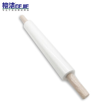 格洁GW455300钢网擦拭布MPM机型印刷机锡膏擦拭清洁纸12内槽胶管无开口￠20mm×455mm×300mm×10mx25卷