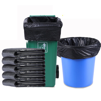 庄太太 【黑色45*50/300只】商用大号黑色塑料袋酒店物业装被子打包大垃圾袋