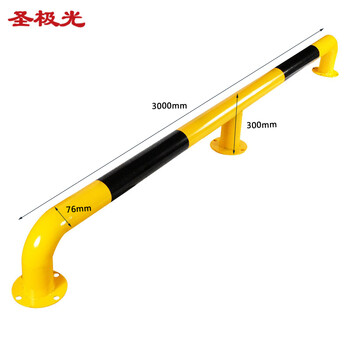 圣极光挡车器钢管M型护栏杆车库限位器钢管阻车器3米长可定制