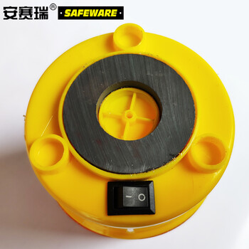 安赛瑞 太阳能警示灯 磁吸式LED路锥施工灯夜间路障车顶灯经济型118*80mm25388