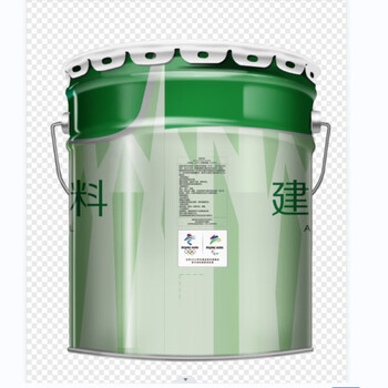 三棵树外墙平涂弹涂底漆SGD103白色25kg 