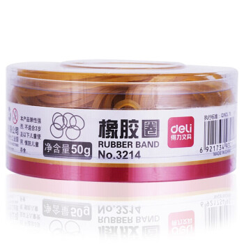 得力（deli）3214黄色橡皮筋 乳胶圈 牛皮筋 橡胶圈 50g/筒