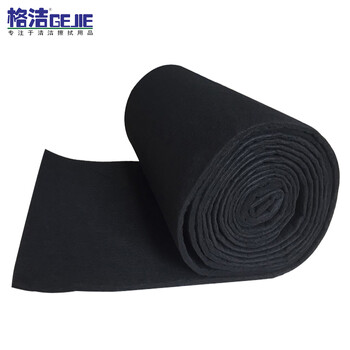 格洁 HTM08220 活性炭纤维过滤棉 喷烤漆房烤漆房空气净化 除异味环保箱 废气处理净化设备