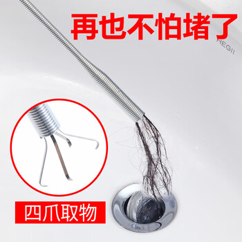 巨奇严选 厨房下水道疏通器专业管道疏通神器马桶堵塞四爪抓勾1.6米