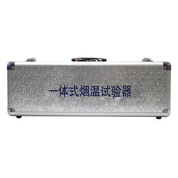奥博斯 消防烟枪二合一火灾加烟加温试验器感烟感温探测器测试仪检测工具 一体二合一烟温探测器YW10