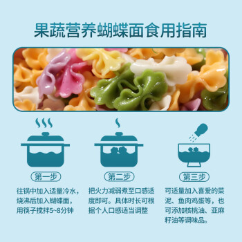 验货专员靠得住揭秘米小芽罐装200g怎么样插图7