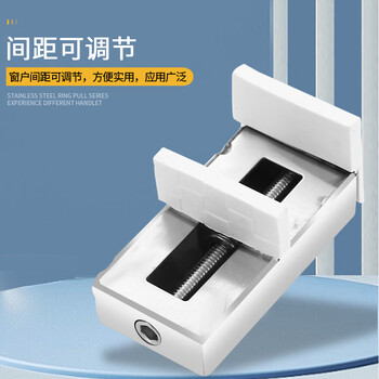 冰禹 窗户限位器窗户锁 防盗推拉平移窗锁推拉窗限位器窗轨道卡扣 1个 BYlj-259