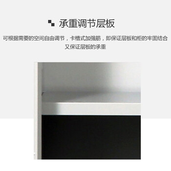 万尊 钢制储物柜重型工具柜灰白色对开门四层隔板WZ-GJG-00